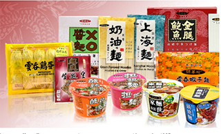 中国香港制面厂