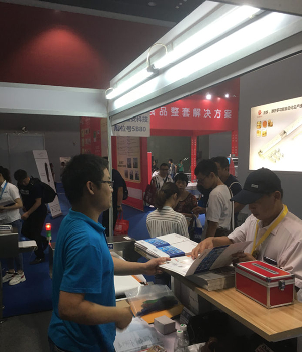 广东大众彩票5988cc科技