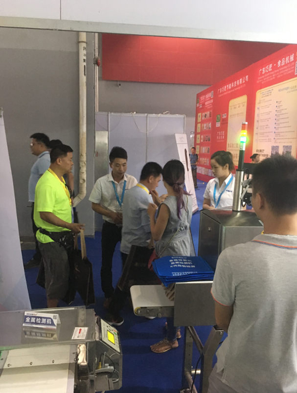 大众彩票5988cc科技