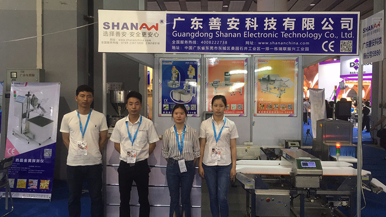 大众彩票5988cc科技