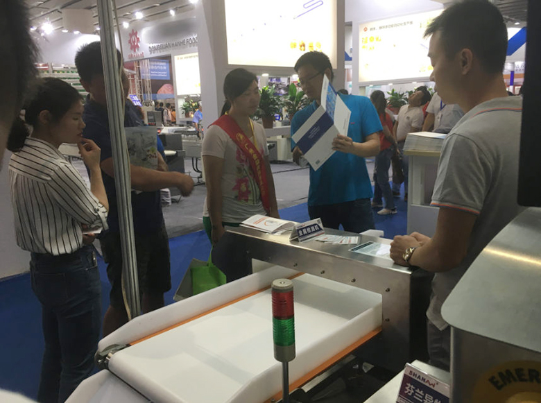 大众彩票5988cc科技