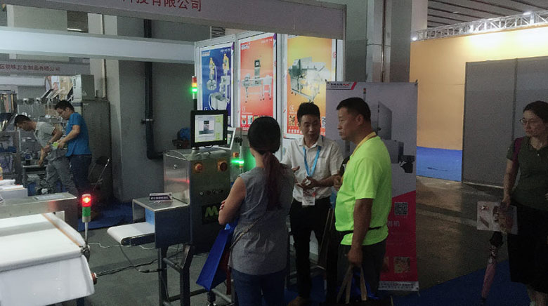 大众彩票5988cc科技