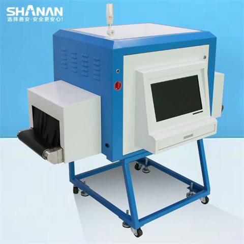  SAXR-9010HD型鞋子X光机