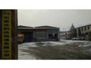 河北韵达快递引进我司SA-10080安检机