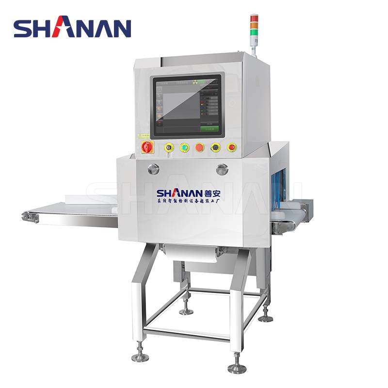 SA-C2412 中小包装食品X光异物检测机