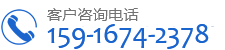 大众彩票5988cc电话